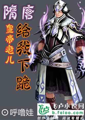 20款宝马3系最大可以装多大轮胎游戏画面