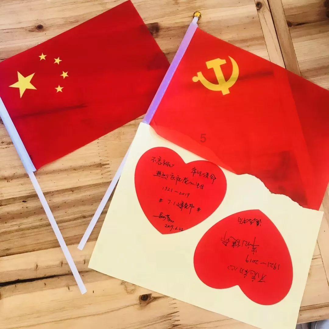 绿钻石进宝箱